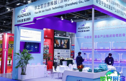 2026杭州网红展会参观攻略：日程安排与票价信息