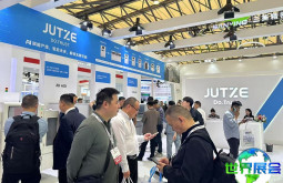 2026上海机器视觉展票价信息