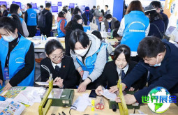 2026上海教育装备展展位分布与费用详情