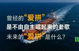 资源、科技与设计：2026厦门国际石材展三大“爱拼”核心驱动全球产业新动能