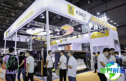 2026年上海广印展门票如何获取？购票方式有哪些？