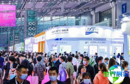 2026年杭州化妆品原料展览会涵盖哪些展品类别？