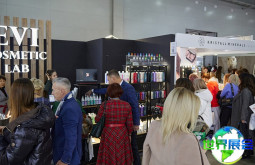 2026年俄罗斯美妆展览会门票购买途径及价格详情