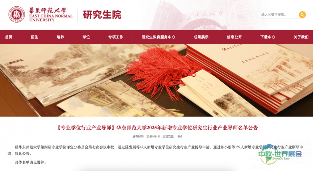 如图片无法显示，请刷新页面