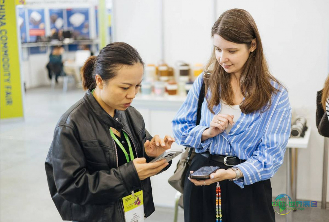 2025年俄罗斯莫斯科国际消费品展览会：稳步增长与新合作