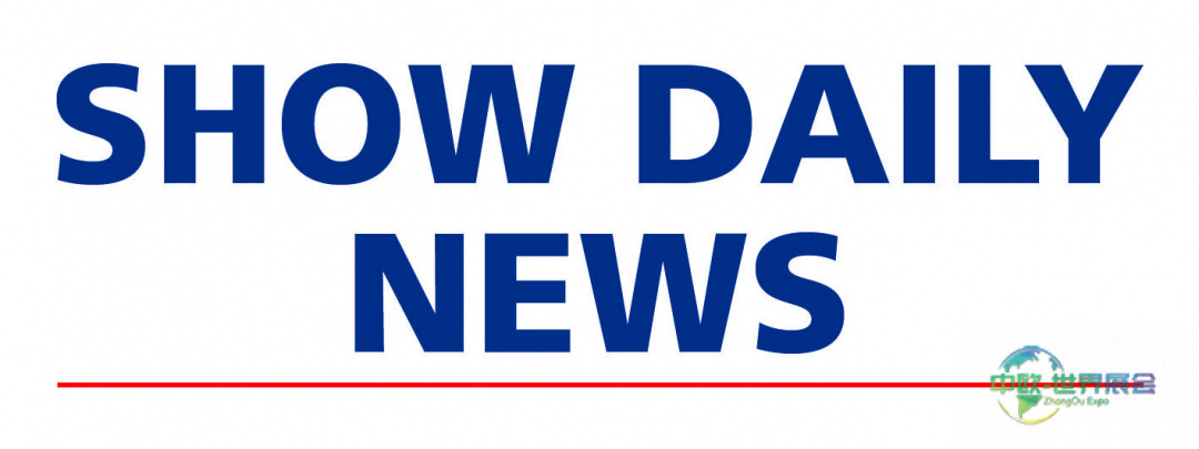 2026年迪拜国际安防、消防与安全展览会即将举行