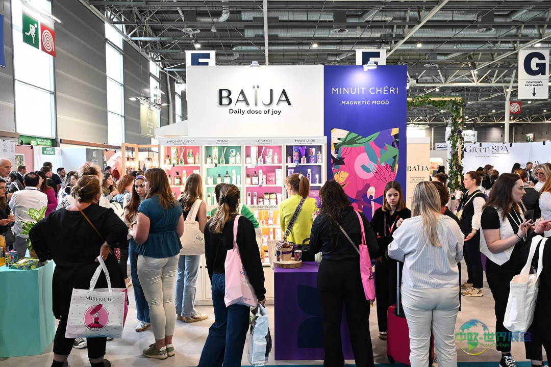 2026年巴黎国际美容与水疗展览会即将举行