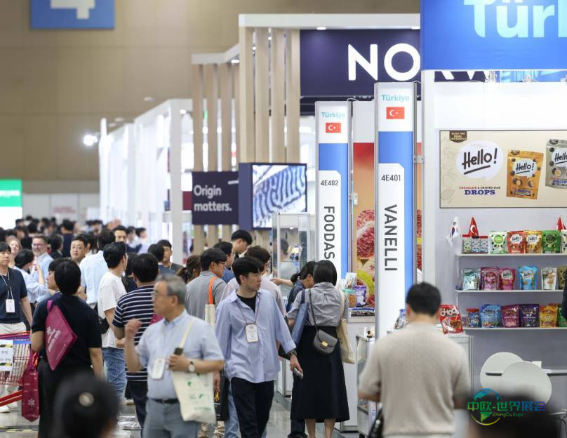 2026年韩国首尔国际食品及酒店用品展览会筹备启动