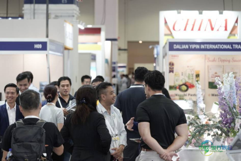 比利时布鲁塞尔国际水产展览会 Seafood Expo Global 2026引领国际贸易合作与行业创新趋势