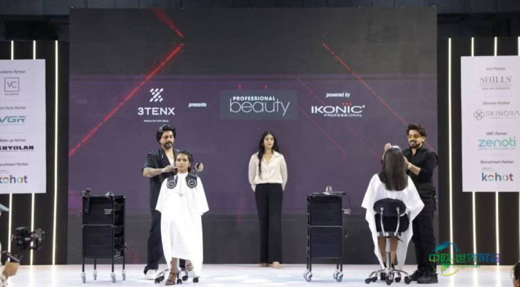 2025新德里国际专业美容展PB India引领新风向