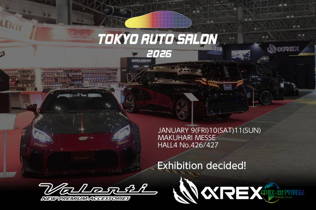 Valenti Japan确认参加2026年东京改装车展览会