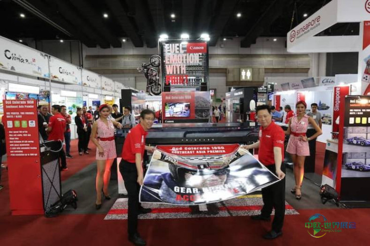 2025年泰国曼谷国际包装及印刷展览会：圆满落幕