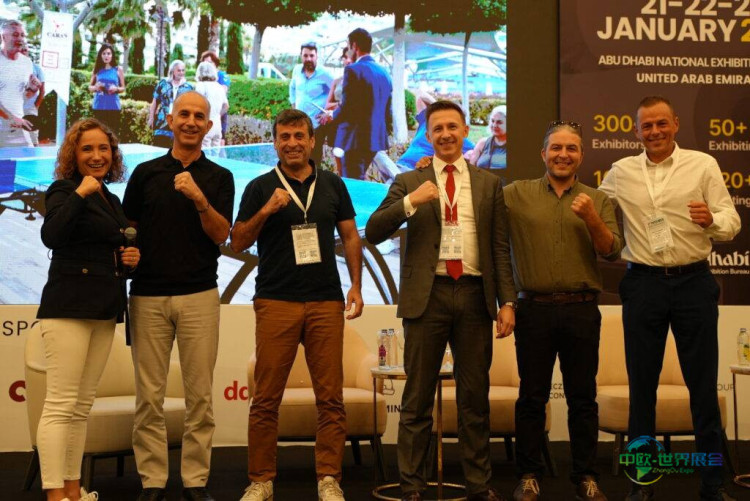 2026年阿布扎比国际造纸和生活用纸展再启航