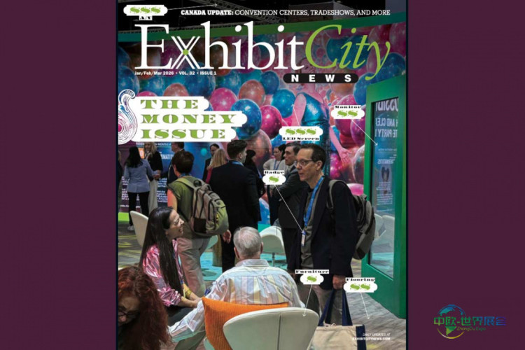 ECN发布2026年第一季度印刷版：聚焦资金议题