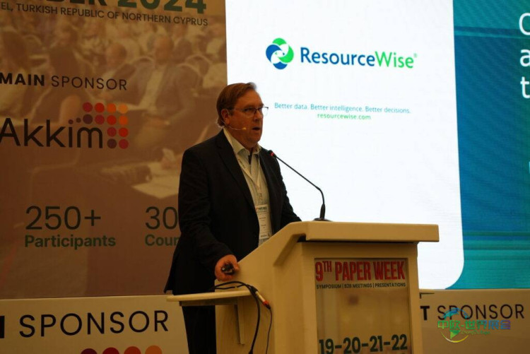 2026年阿布扎比国际造纸和生活用纸展再启航