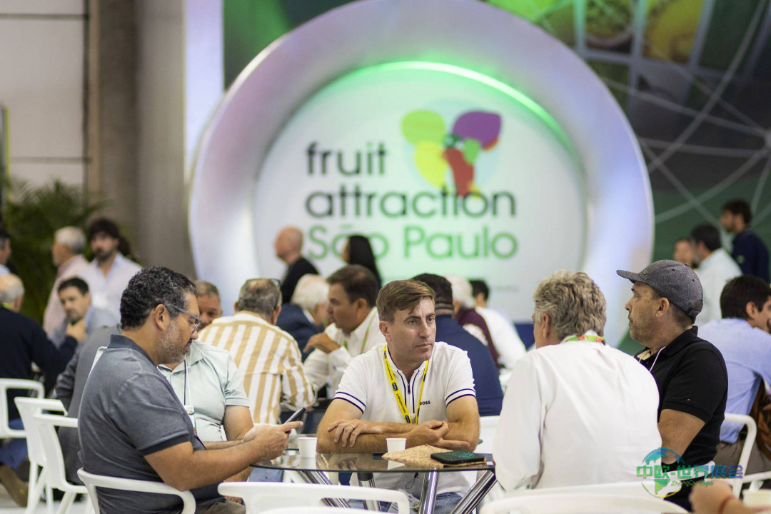 2026年巴西圣保罗国际果蔬展览会筹备中
