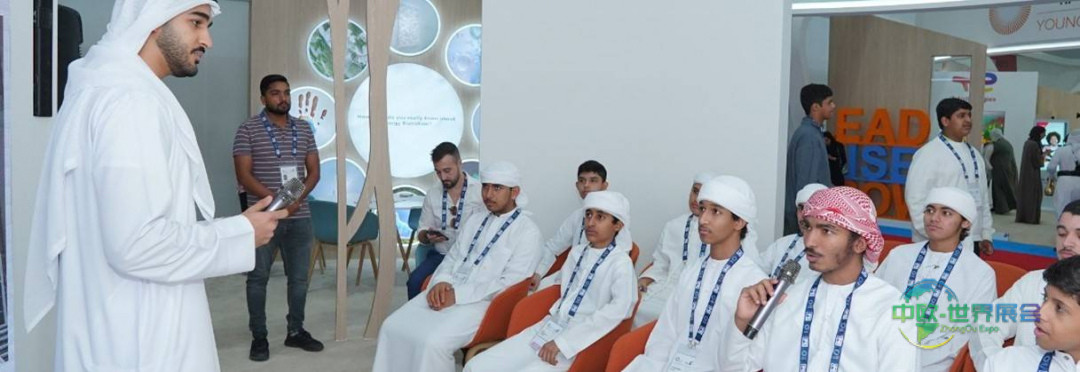 2026年阿拉伯联合酋长国阿布扎比国际石油展览会：聚焦能源转型