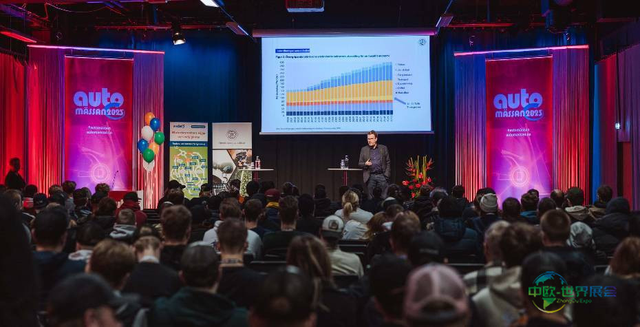 瑞典哥德堡汽配展览会 Automässan 2026汽车行业未来工作坊设备展示