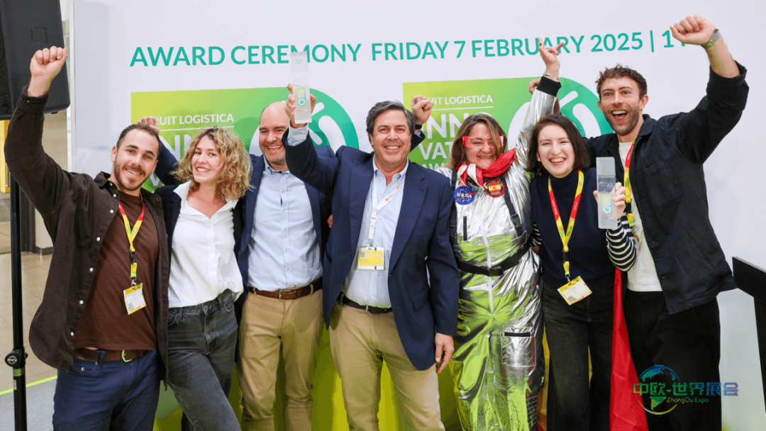 2026年柏林国际水果蔬菜展览会：创新产品展示与行业交流