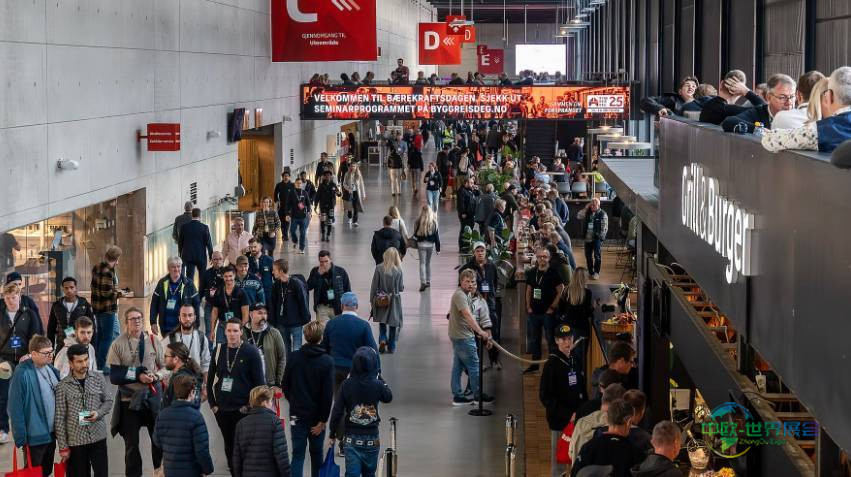 2025年挪威利勒斯特罗姆建材展落幕，聚焦全球形势与行业未来