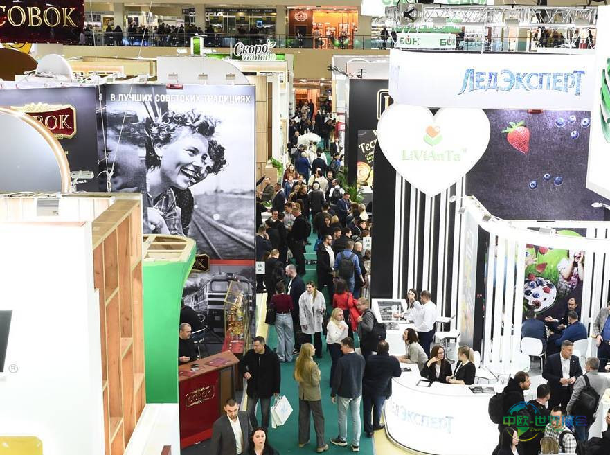 2025年俄罗斯莫斯科国际食品、饮料及配料展览会Prodexpo：Prodforum论坛开启新商机