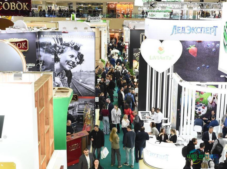 2025年俄罗斯莫斯科国际食品、饮料及配料展览会Prodexpo：Prodforum论坛开启新商机