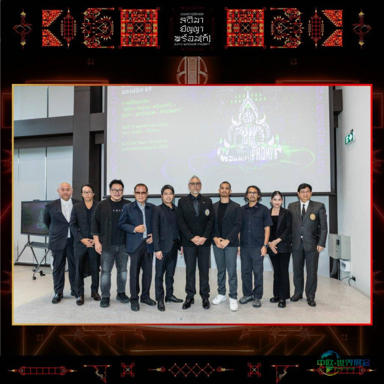 2026年泰国曼谷国际建材及室内装饰展览会预告来袭