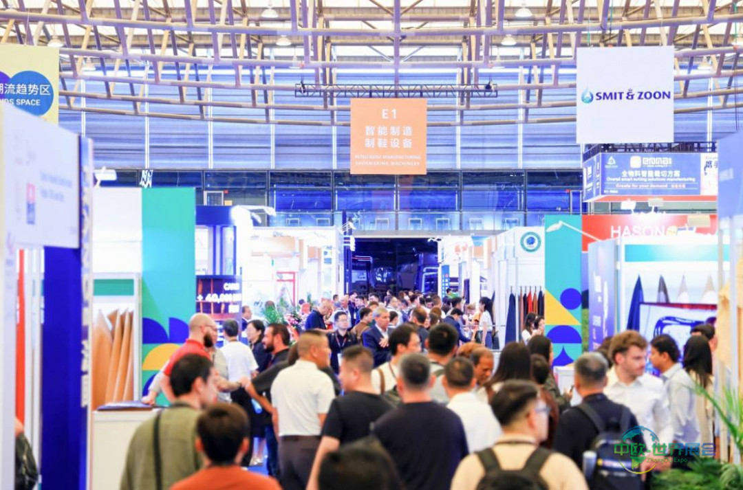 中国香港国际亚太区皮革展览会 APLF Leather 2026引领全球皮革与时尚材料产业发展