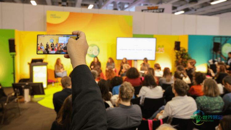 2026年柏林国际水果蔬菜展览会：创新产品展示与行业交流