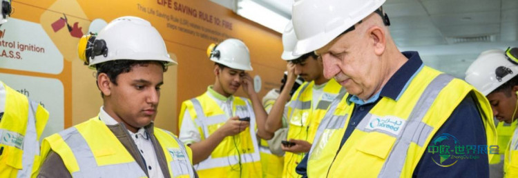 2026年阿拉伯联合酋长国阿布扎比国际石油展览会：聚焦能源转型