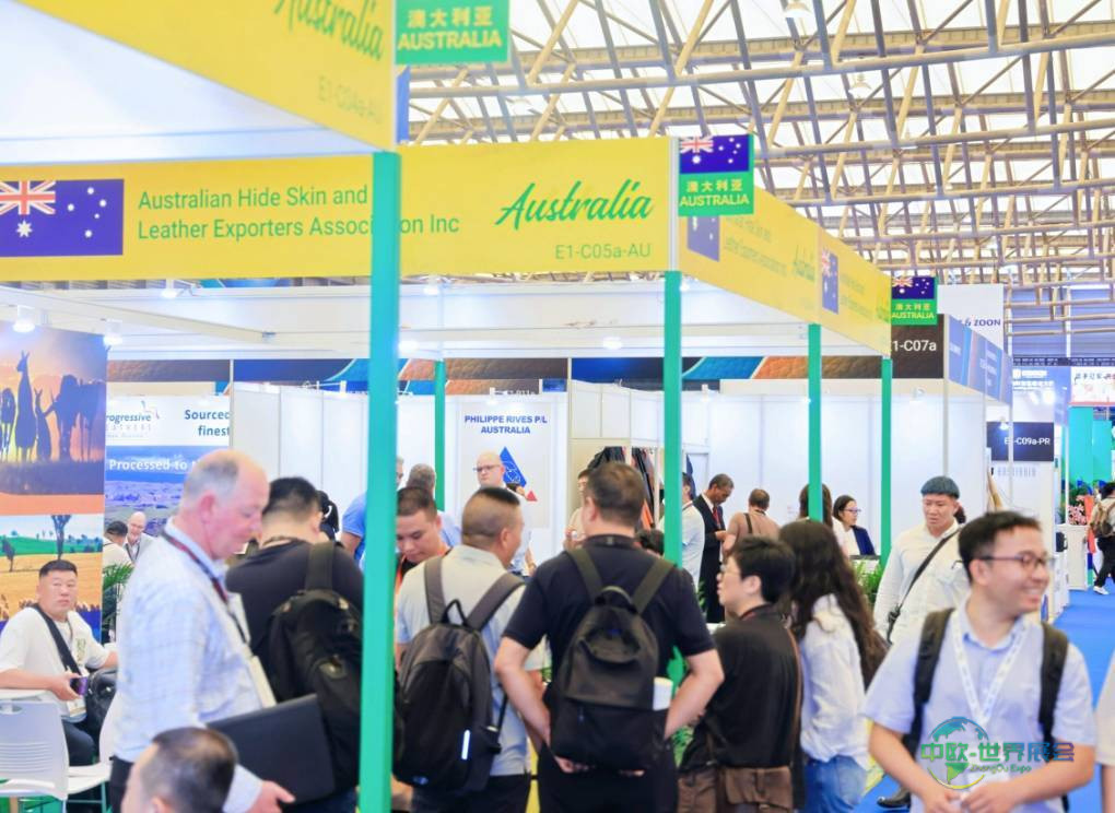 中国香港国际亚太区皮革展览会 APLF Leather 2026引领全球皮革与时尚材料产业发展