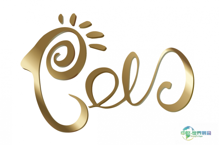 沙特阿拉伯利雅得国际时尚生活方式展览会：绍兴金太阳纺织有限公司参展