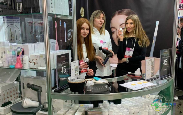 Medica+亮相乌克兰基辅国际美容美发展览会 Pro Beauty Expo 2025引领美容行业未来的创新