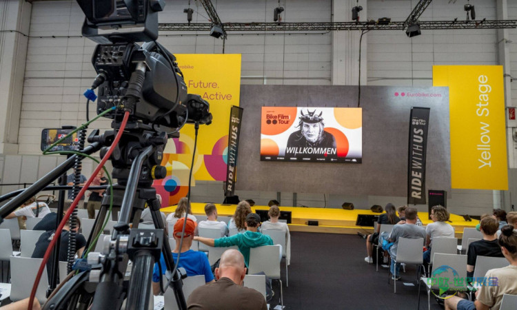 德国法兰克福国际自行车贸易展览会EUROBIKE电影巡演