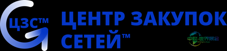 2026年俄罗斯莫斯科国际牛奶及乳制品生产技术设备展览会：将首设高效采购中心
