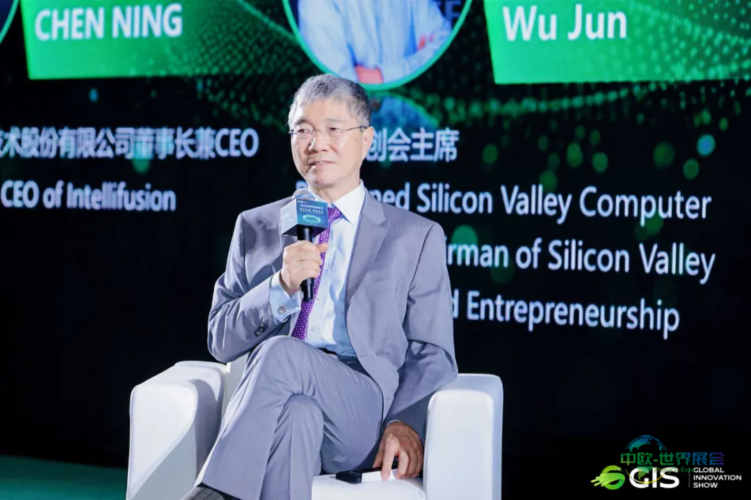 2025全球创新展香港启幕AI成本降至一美分