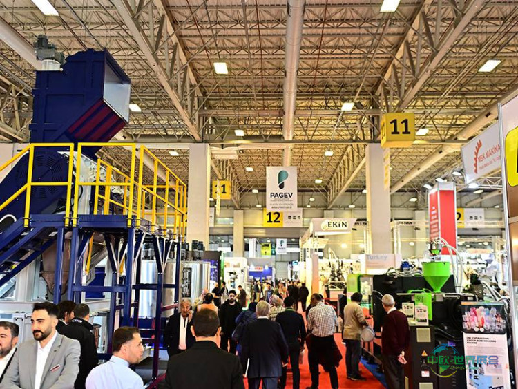 2026年伊斯坦布尔Plast Eurasia塑料工业盛会蓄势待发