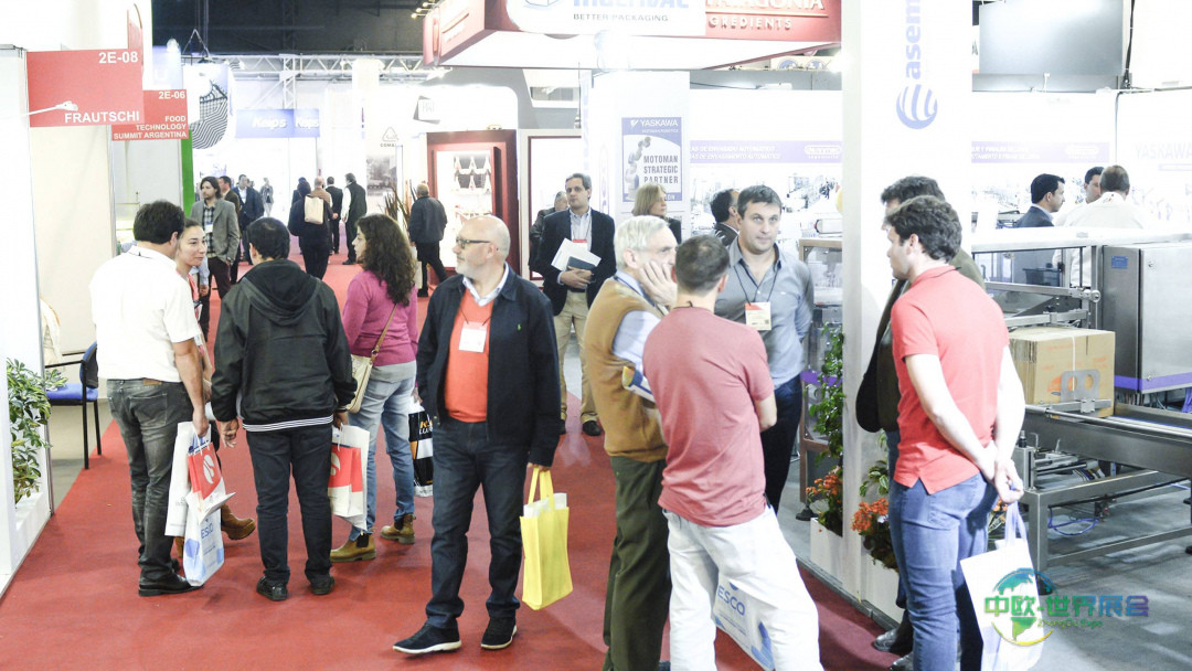 2026年阿根廷食品技术博览会将在布宜诺斯艾利斯举行