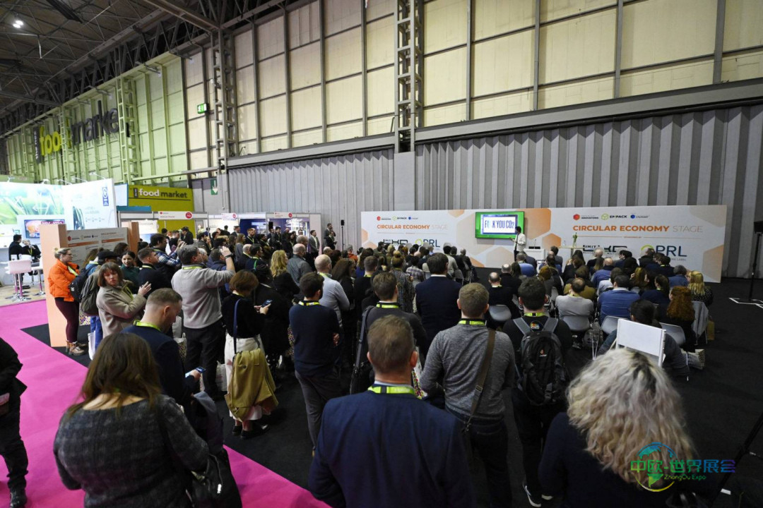 2026年英国伯明 汉包装创新与Empack展会亮点前瞻