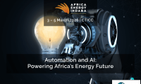 2026年非洲能源大会：自动化与AI引领开普敦新能源未来