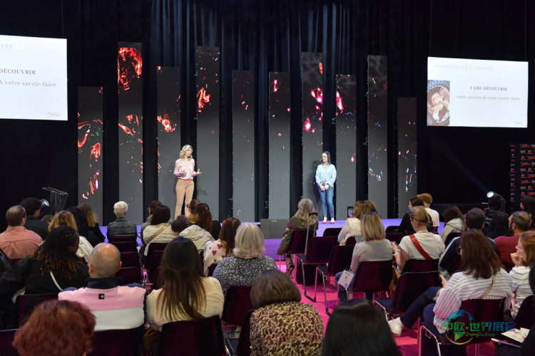 2026年国际美容与水疗大会：教师年度盛会