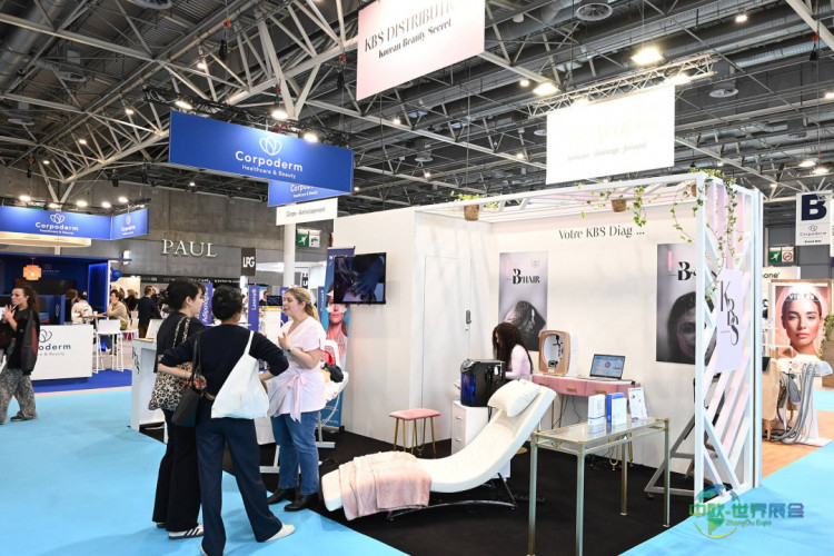 2026年国际美容与水疗大会：教师年度盛会