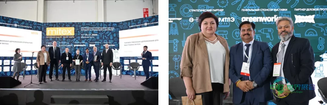 2025年俄罗斯莫斯科国际五金工具展览会--获取宝贵的知识和信息