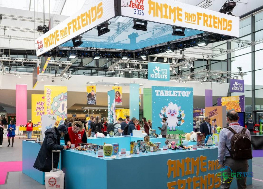 德国纽伦堡国际玩具展览会 Spielwarenmesse 2026敬请关注