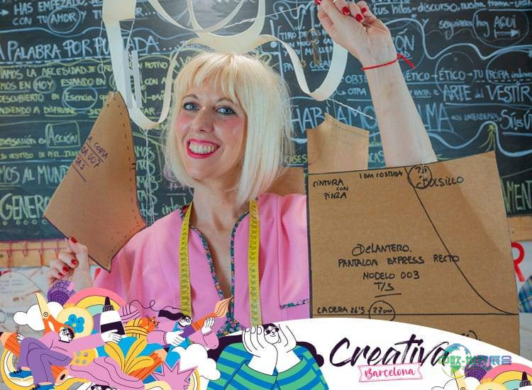 西班牙巴塞罗那国际消费品展览会 Atelier Meravelles 2025，创意亮点于长沙消费展