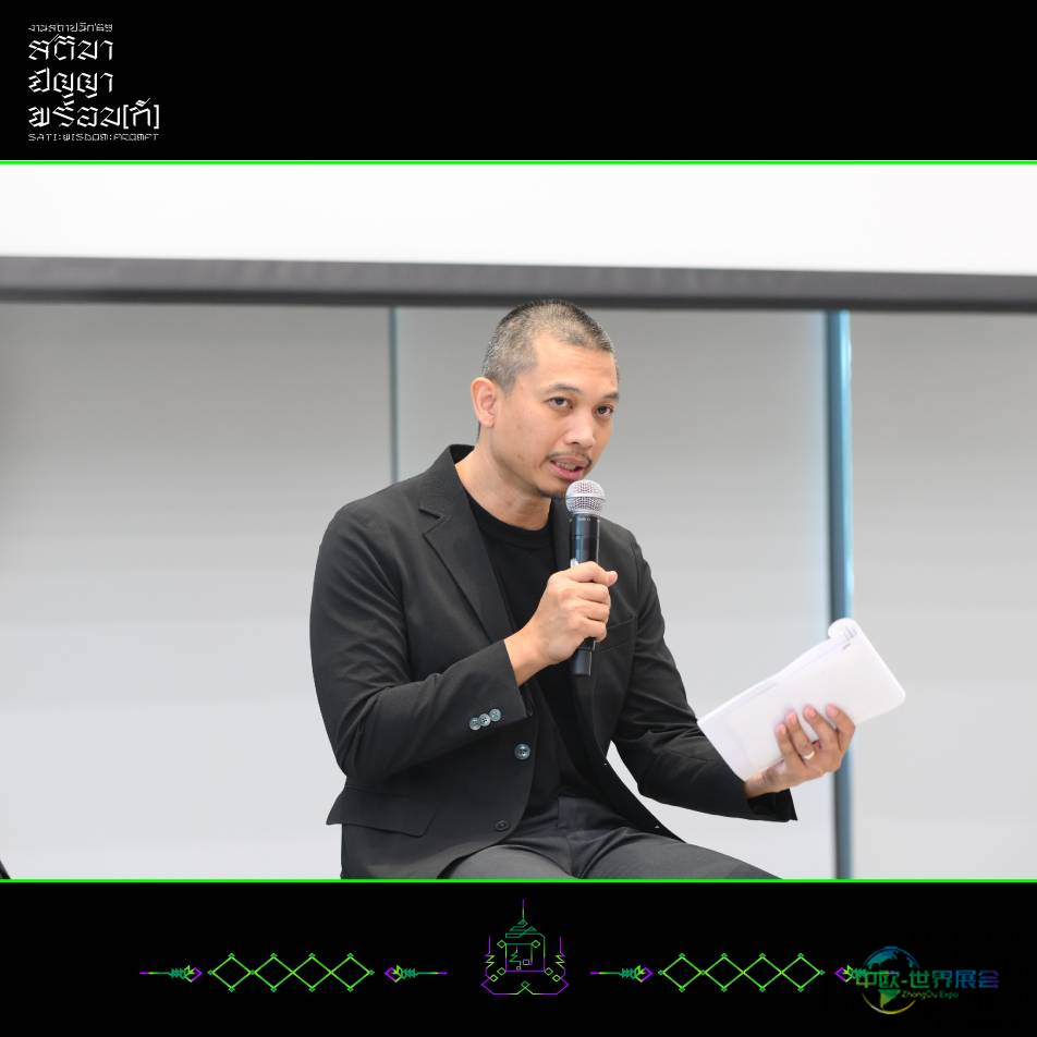 泰国曼谷建材展：建筑师’69聚焦当下与未来