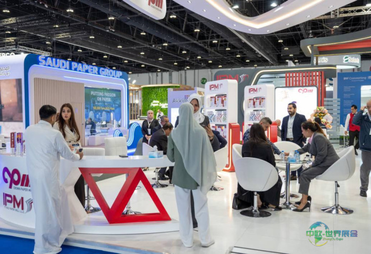 2026阿拉伯联合酋长国阿布扎比国际造纸和生活用纸展览会：引领全球纸业、包装与卫生用品技术创新发展
