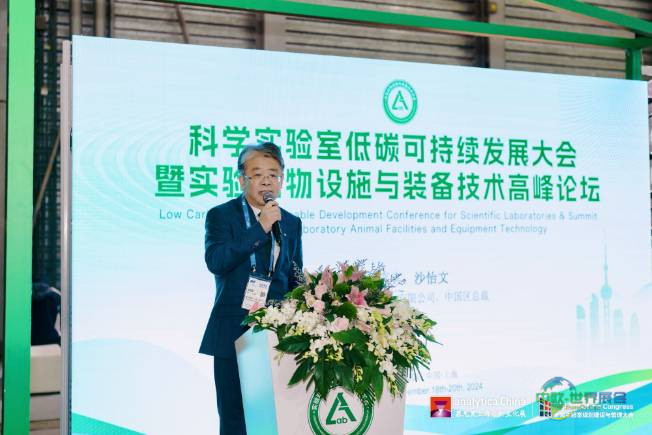 慕尼黑上海分析生化展览会：analytica China 2026聚焦实验室自动化与生物技术