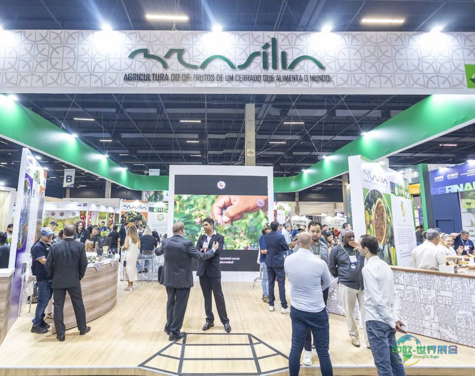 2025年巴西圣保罗国际果蔬展览会商务圆桌会议吸引170余参与者