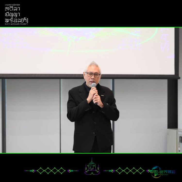 泰国曼谷建材展：建筑师’69聚焦当下与未来